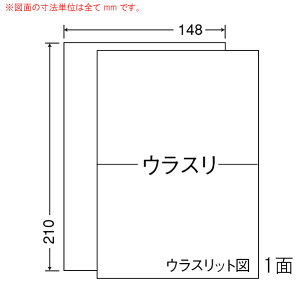 iix CLRT7 pxA5 1 1000V[g