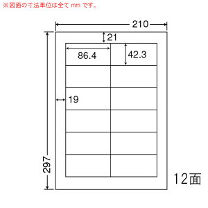 �i�i���x�� FCL11F �i�i�^�t�l�X���x��12�� �ϐ� �ϔM �ϗ� ��S�� �J���[���[�U�[�p �t�B�����^�C�v 100�V�[�g