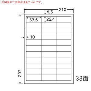 �i�i���x�� FCL30F �i�i�^�t�l�X���x��33�� �ϐ� �ϔM �ϗ� ��S�� �J���[���[�U�[�p �t�B�����^�C�v 100�V�[�g