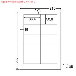 �i�i���[�h LDW10MF �Ĕ������x�� 10�� 86.4×50.8mm A4 500�V�[�g