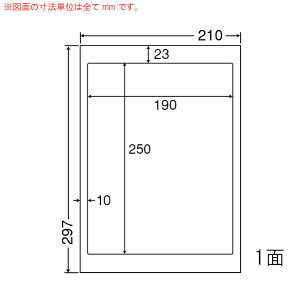 �i�i���[�h LDW1Z �}���`�^�C�v���x���V�[�� 1�� 190×250mm A4 500�V�[�g