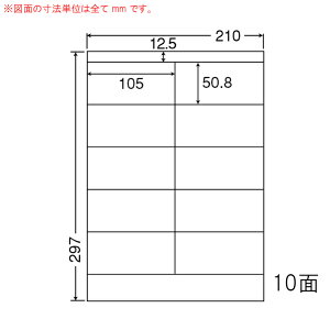 �i�i���[�h LDZ10MF �Ĕ������x�� 10�� 105×50.8mm A4 500�V�[�g