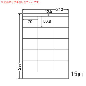�i�i���[�h LDZ15MF �Ĕ������x�� 15�� 70×50.8mm A4 500�V�[�g