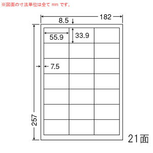 �i�i���[�h LFW21Q �}���`�^�C�v���x���V�[�� 21�� 55.9×33.9mm B5 1000�V�[�g