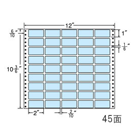 ナナラベル M12CB ナナフォームカラー45面5×9 ブルー 500シート