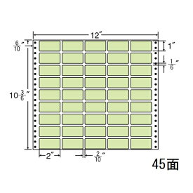 ナナラベル M12CG ナナフォームカラー45面5×9 グリーン 500シート