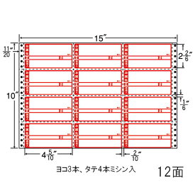 ナナフォーム M15CP タックフォームラベル荷札用 12面 500折