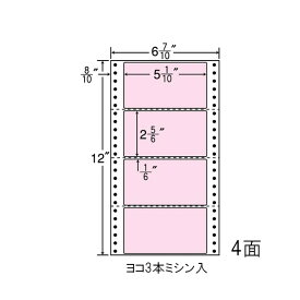 ナナラベル MM6AP ナナフォームカラー 4面1×4 ピンク 1000シート