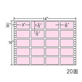 ナナラベル MT14JP ナナフォームカラー20面4×5 ピンク 500シート