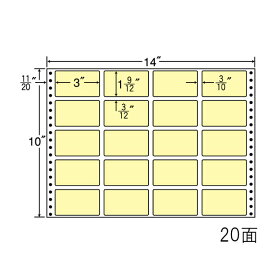 ナナラベル MT14JY ナナフォームカラー20面4×5 イエロー 500シート