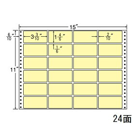 ナナラベル MT15TY ナナフォームカラー24面4×6 イエロー 500シート