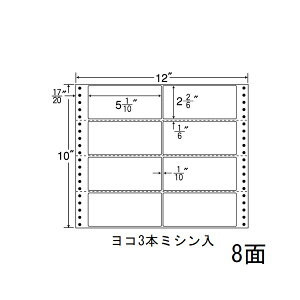 iix MX12X iitH[M 82×4 500V[g