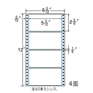 �i�i���x�� NC06CB �A�����x�� �������u���[�^�C�v 6.5×12 4�� 1000�V�[�g