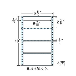 �i�i���x�� NC06MB �A�����x�� �������u���[�^�C�v 6.5×10 4�� 1000�V�[�g