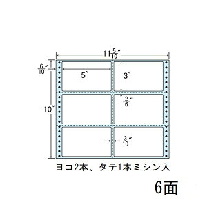 �A�����x�� �������u���[�^�C�v NC11PB 500��(3,000��)