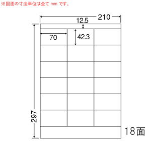 �i�i���[�h NEF210 �}���`�^�C�v���x���V�[�� 18�� 70×42.3mm A4 500�V�[�g