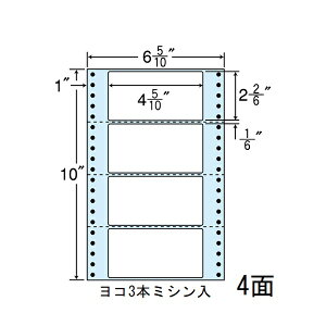 �A�����x�� �������u���[�^�C�v NT06iB 1000��(4000��)