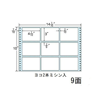 �A�����x�� �������u���[�^�C�v NX14KB 500��(4,500��)