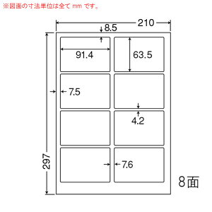 iix PCL2 iiډBx 250 ډBV[ \蒼łȂZLeB^Cv 250V[g