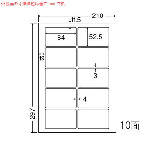 iix PCL35 iiډBx 250 ډBV[ \蒼łȂZLeB^Cv 250V[g