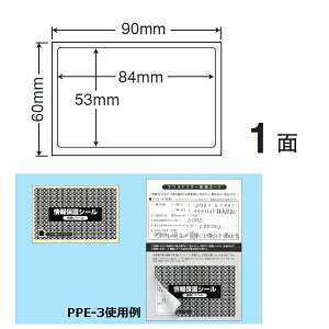 iiډBx یV[Ĕ PPE3 n 1000