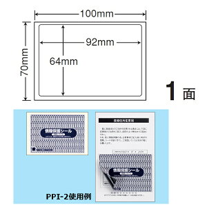 iiډBx یV[ PPI2 n 1000