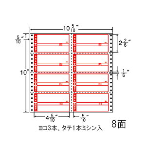 iitH[ R10CP ^bNtH[x׎DpĔ^Cv 8 500