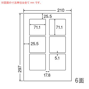 ラベル シール イラストの人気商品 通販 価格比較 価格 Com
