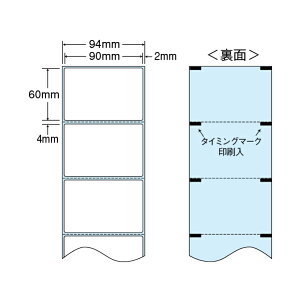 �i�i THR3F ���M���[�����x�� 94mm 1���i3120�����j