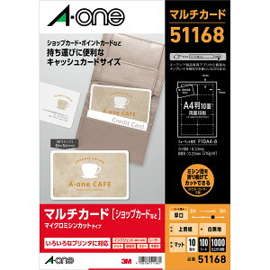 G[ 51164/51168 }`J[h  LbVJ[hTCY 10 v^p n 10/100V[g 