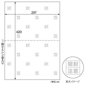 qTS e[v̂Ȃ A4/A3 50    J/n KPN101 KPN102 KPN103 