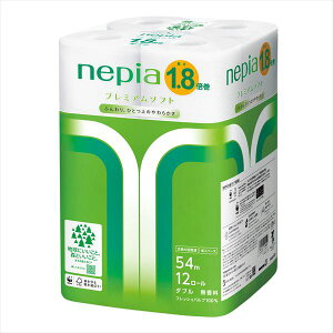 y24[zlsA v~A\tg gCbgy[p[ 1.8{ _u 12[×2 gCbg[ 