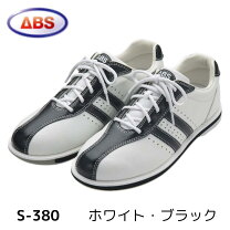 楽天市場】ボウリングシューズ キッズの通販