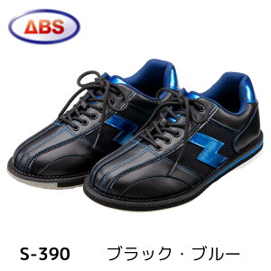 �yABS�z�{�E�����O�V���[�Y S-390�u���b�N�E�u���[ �{�[�����O �}�C�V���[�Y�{�E�����O�p�i �C �� �� �E����