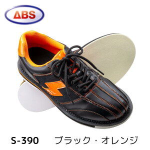 �yABS�z�{�E�����O�V���[�Y S-390�u���b�N�E�I�����W �{�[�����O �}�C�V���[�Y�{�E�����O�p�i �C �� �� �E����