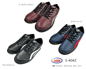 {EO V[Y S-404Z yABSz ubN o[KfB lCr[ Ep{[O }CV[Y `bNt t@Xi[ {EOpi C   Cbh L