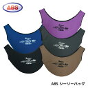 【ABS】 シーソーバッグ ボウリング 900GLOBAL MOTIV PRO-am NANODESU ブランドロゴ ボールポリッシャー
