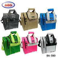 【ABS】 ボウリングバッグ BA-380 1個用 ボーリングバッグ シングル バッグ PRO-am