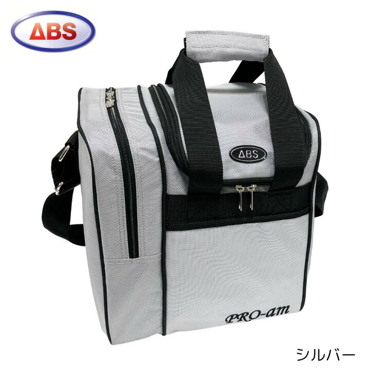 楽天市場】【ABS】 ボウリングバッグ BA-380 1個用 ボーリングバッグ 
