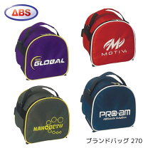 楽天市場】abs ボウリングバッグの通販