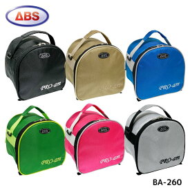 【ABS】 ボウリングバッグ BA-260 1個用 ボーリングケース シングル バッグ PRO-am
