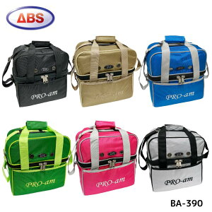 yABSz {EOobO BA-390 1p {[OobO VO obO PRO-am