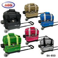 【ABS】 ボウリングバッグ BA-850 1個用 ボーリング シングル カートバッグ PRO-am