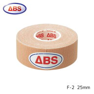 【ABS】フィッティングテープ F-2 25mm ボウリング用品 ボーリング テープ テーピング　ボウリング グッ…