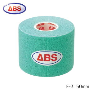 yABSze[sOe[v F-3 50mm {EOpi {[O tBbeBO e[v @{EO ObY w  ی