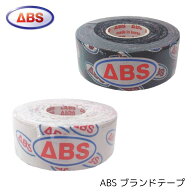 【ABS】ブランド テープ 25mm ボウリング ボウリング用品 ボーリング テープ テーピング　フィンガーテー…