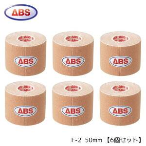 yABSze[sOe[v F-2 50mm 6Zbg {EOpi {[O e[v  {EO ObY w  ی