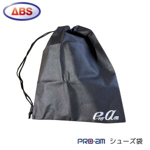 yABSz V[Y PRO-am {EO {[O V[Y В