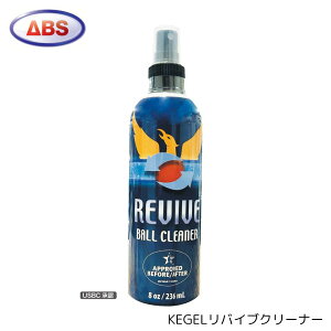 yABS KEGELz P[Q oCuN[i[ {[N[i[ {EOpi IC 