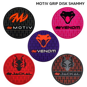 yABSz Obv fBXN V~[ {EO MOTIV VENOM JACKAL uh